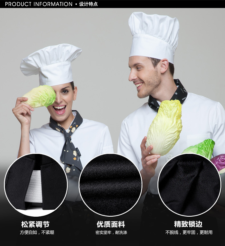classic fashion mushroom style restaurant kitchen chef hat - TiaNex
