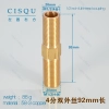high quality copper water pipes coupling wholesale Color 1/2  inch,92mm,88g full thread coupling
