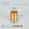 high quality copper water pipes coupling wholesale Color 3/4 inch,32mm,45g full thread coupling