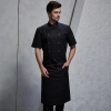 Germany fashion restaurant coffee shop staff apron