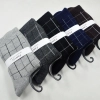 dashed line block thicken winter pile socks for men