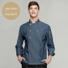 fashion denim fabric long sleeve chef blouse jacket uniform