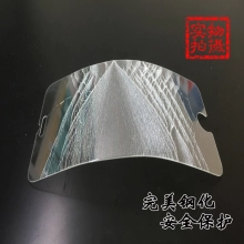 High light transmittance hongmi 4  red mi 4  tempered glass  screen protector