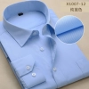 60% cotton men's long sleeve shirts company uniform Color color 10