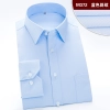 high quality office business men shirt uniform Color color 3