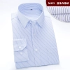classic stripes print men shirt office work uniform Color color 8