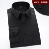 high quality office business men shirt uniform Color color 12
