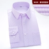 high quality office business men shirt uniform Color color 11