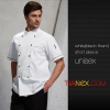 Germany design restaurant cake shop baker jacket chef coat uniform