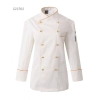 Germany design restaurant cake shop baker jacket chef coat uniform