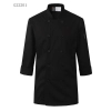 contrast collar hem chef coat jacket uniform