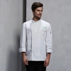 fashion invisible button chef uniform coat bread shop uniform Color unisex white (black hem) coat