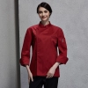 fashion invisible button chef uniform coat bread shop uniform