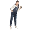 fashion stripes maternity pregnant jeans belly pant Color Steel Blue