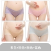 comfortable modal healthy maternity underwear panties ( 4 pcs ) Color color 1
