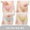comfortable modal healthy maternity underwear panties ( 4 pcs ) Color color 2