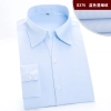 high quality fabric office work lady shirt staff uniform Color color 6