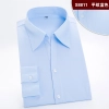 high quality fabric office work lady shirt staff uniform Color color 12