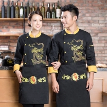 long sleeve dragon Chinese restaurant  chef jacket baker uniform