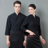 long sleeve invisible button cooking clothes restaurant  chef jacket baker uniform
