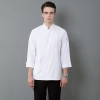 long sleeve invisible button cooking clothes restaurant  chef jacket baker uniform Color color 2