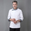 denim invisible button side open cooking  workwear restaurant  chef jacket baker uniform