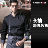 gold collar Asian style Chef short sleeve coat Color color 2