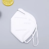 China   KN95 Cheap disposable  mask face mask Color White