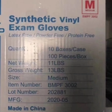 intco synthetic vinyl  disposable  gloves intco BMPF3002  EN455 AQL 1.5