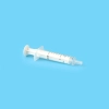 medical sterile disposable syringe (two part)  2ML factory supply