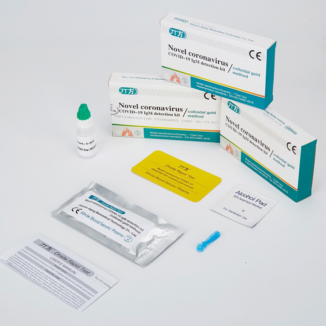 COVID-19 onsite rapid test kit coronavirus  IgM detection kit (colloidal gold method)