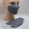 high quatity 4-layers KN95 mask fish shape disposable protective mask KF94 mask Color color 1