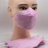 pink color 4-layers KN95 mask fish shape disposable mask KF94 mask PPE mask Color color 8