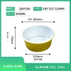 high quality rectangle golden aluminum foil  dish tableware Bowl  take away box OEM supported Color color 6