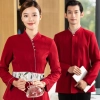 2022  traditional style  tea house work jacket hotel  staff hot pot store  blouse uniform factory wholesale Color color 2