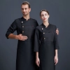 2022   long  sleeve  fashion unisex double breast baker jacket  gray denim coat  chef jacket uniform Color Black