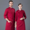 2022  long  sleeve  fashion invisibale button baker food store jacket  coat  chef jacket uniform Color Wine