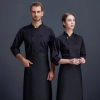 2022  long  sleeve  Europe fashion baker cooking food jacket  coat  chef jacket uniform Color Black