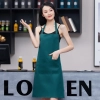 2022 fashion high quality candy color cafe staff halter apron long apron Color color 1