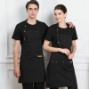 2022 fashion high quality Europe desgin cafe halter apron long apron Color color 1