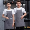 2022 USA hot sale  dessert store staff apron waiter apron cafe halter apron custom logo supported