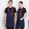 2022 English style dual pocket long halter apron super market vegetable store  pub apron