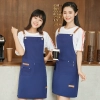 2022 solid color breathable fabric restaurant apron chef halter apron working apron Color color 2