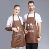 2022 Europe style halter  housekeeping aprons  chef apron denim waiter apron Color color 4