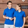 2022  fashion short sleeve super market Cashier tshirt working uniform Color color 4