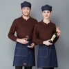 2022 Chinese style long sleeve  tshirt working uniform wholesale price waiter t-shirt