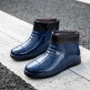 2022  winter thermal men design low hem women rain boot flat rain boot Color color 4