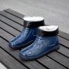 2022  winter thermal men design low hem women rain boot flat rain boot Color color 8