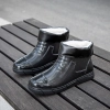 2022  winter thermal men design low hem women rain boot flat rain boot Color color 9