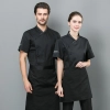 2022   summer short  sleeve bread house baker coat cooking  coat  chef jacket uniform workwear